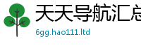 2025新资料免费大全由7777788888管家婆老家凤凰